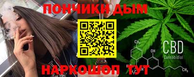 гашиш Заволжье