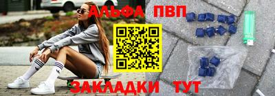 дмт Жуковский