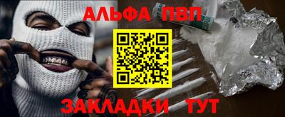 дмт Жуковский