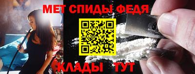 марихуана Берёзовский