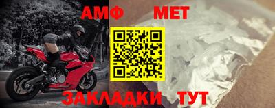 трава Заводоуковск