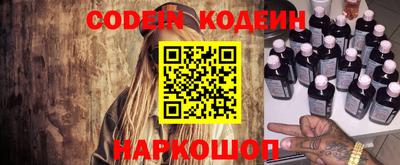 гашиш Заволжье