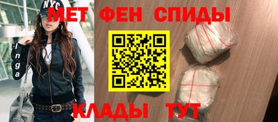 трава Заводоуковск