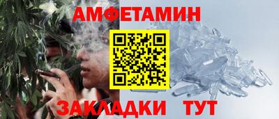 дмт Жуковский