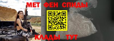 трава Заводоуковск