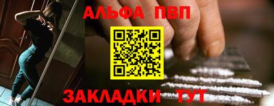 марихуана Берёзовский