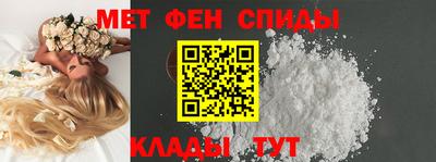 гашиш Заволжье