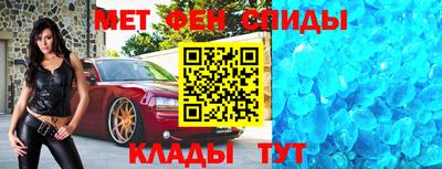 трава Заводоуковск