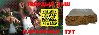 дмт Жуковский