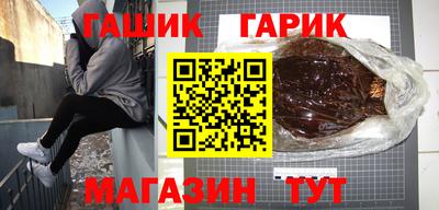 дмт Жуковский