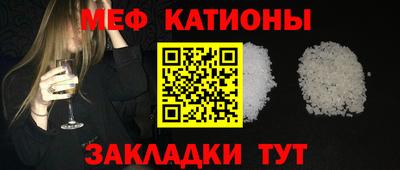 трава Заводоуковск