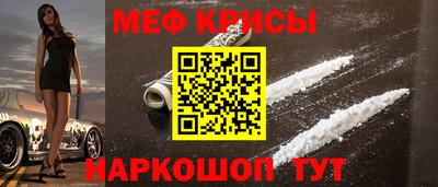 гашиш Заволжье