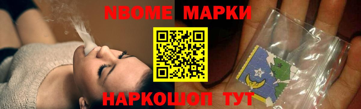 ЛСД экстази ecstasy  ЛСД экстази кислота  Кисловодск 